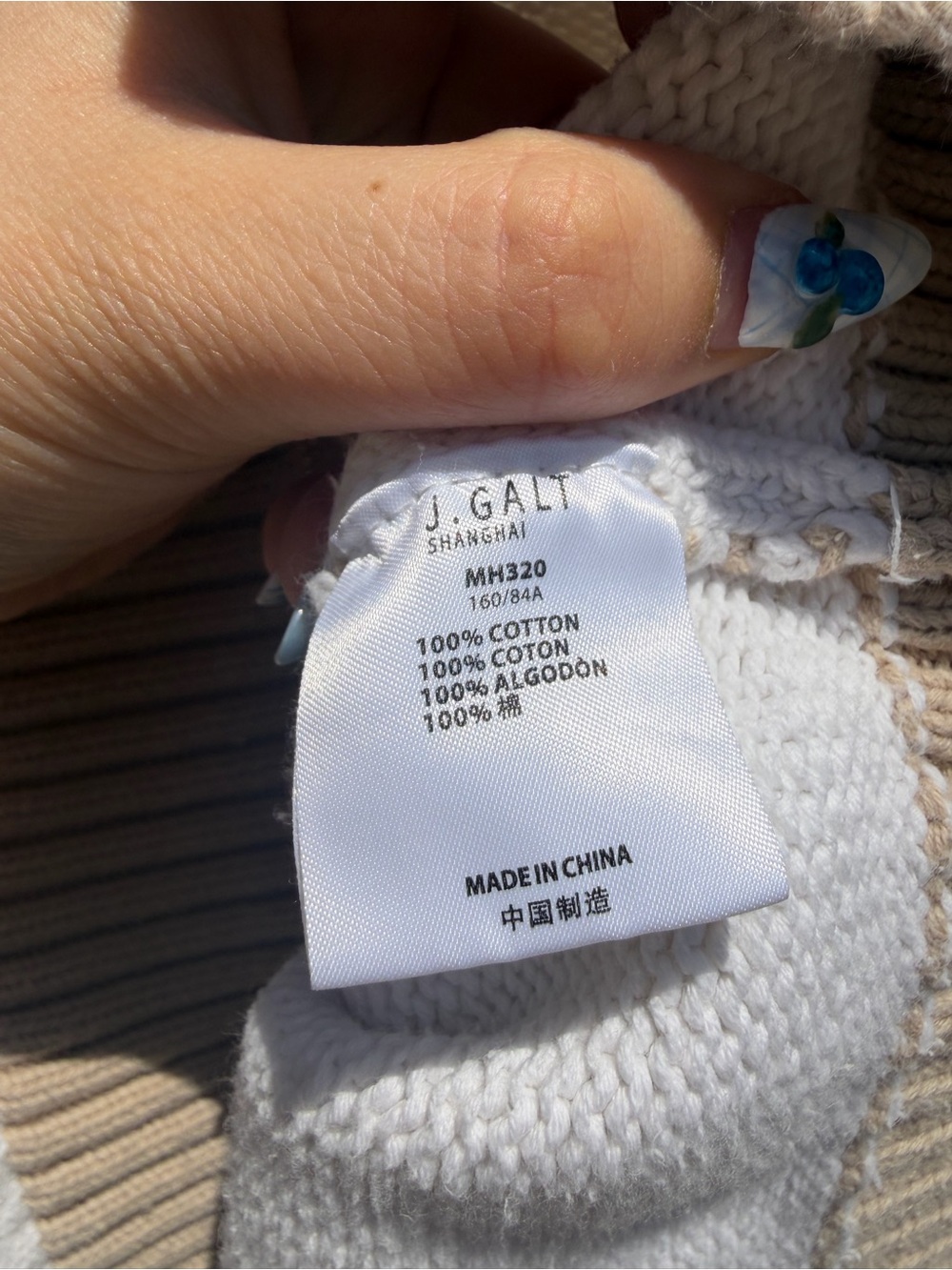 Brandy Melville Brianna Knit Sweater Oversized Tan White Striped Coastal Grandma - Picture 3 of 4